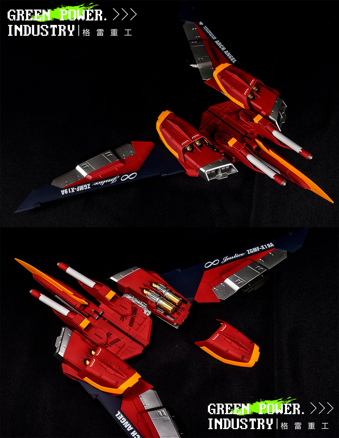 BANDAI MG ZGMF-X19A INFINITE JUSTICE GUNDAM WITH VP STUDIO GK MODIFICATION