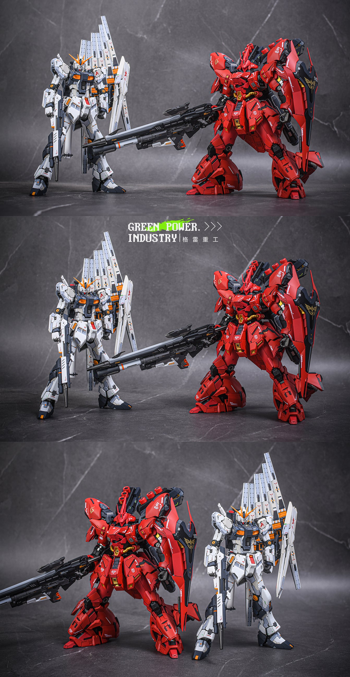 BANDAI RG RX-93 V(Nu) GUNDAM WITH LEMON STUDIO GK MODIFICATION