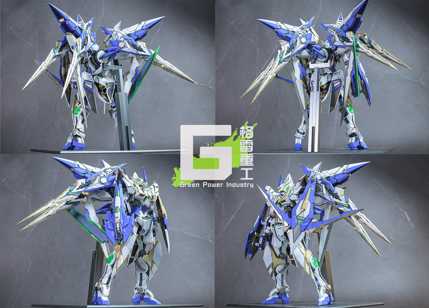 BANDAI MG PPGN-001 AMAZING EXIA WITH YJLAND STUDIO GK MODIFICATION
