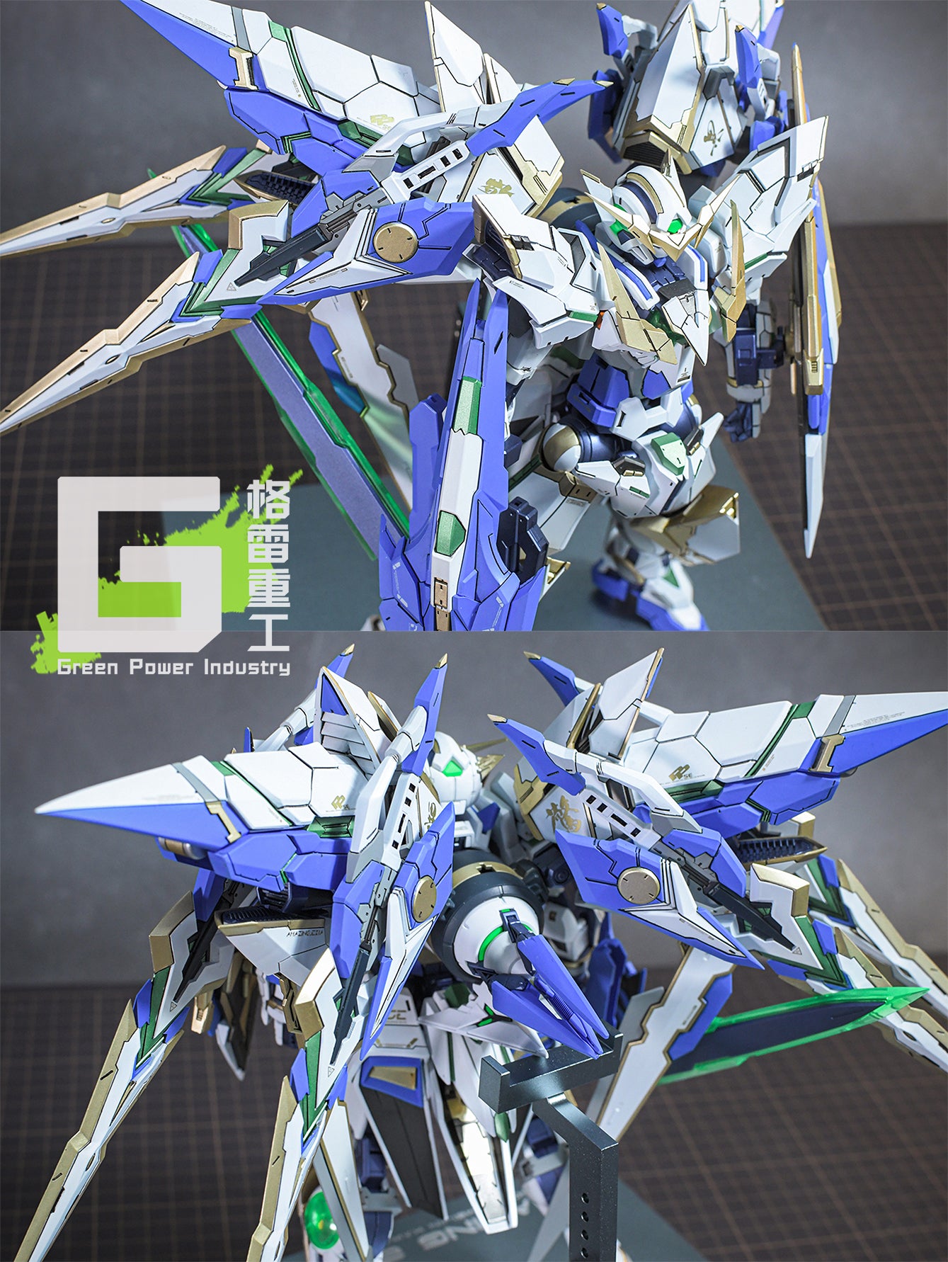 BANDAI MG PPGN-001 AMAZING EXIA WITH YJLAND STUDIO GK MODIFICATION