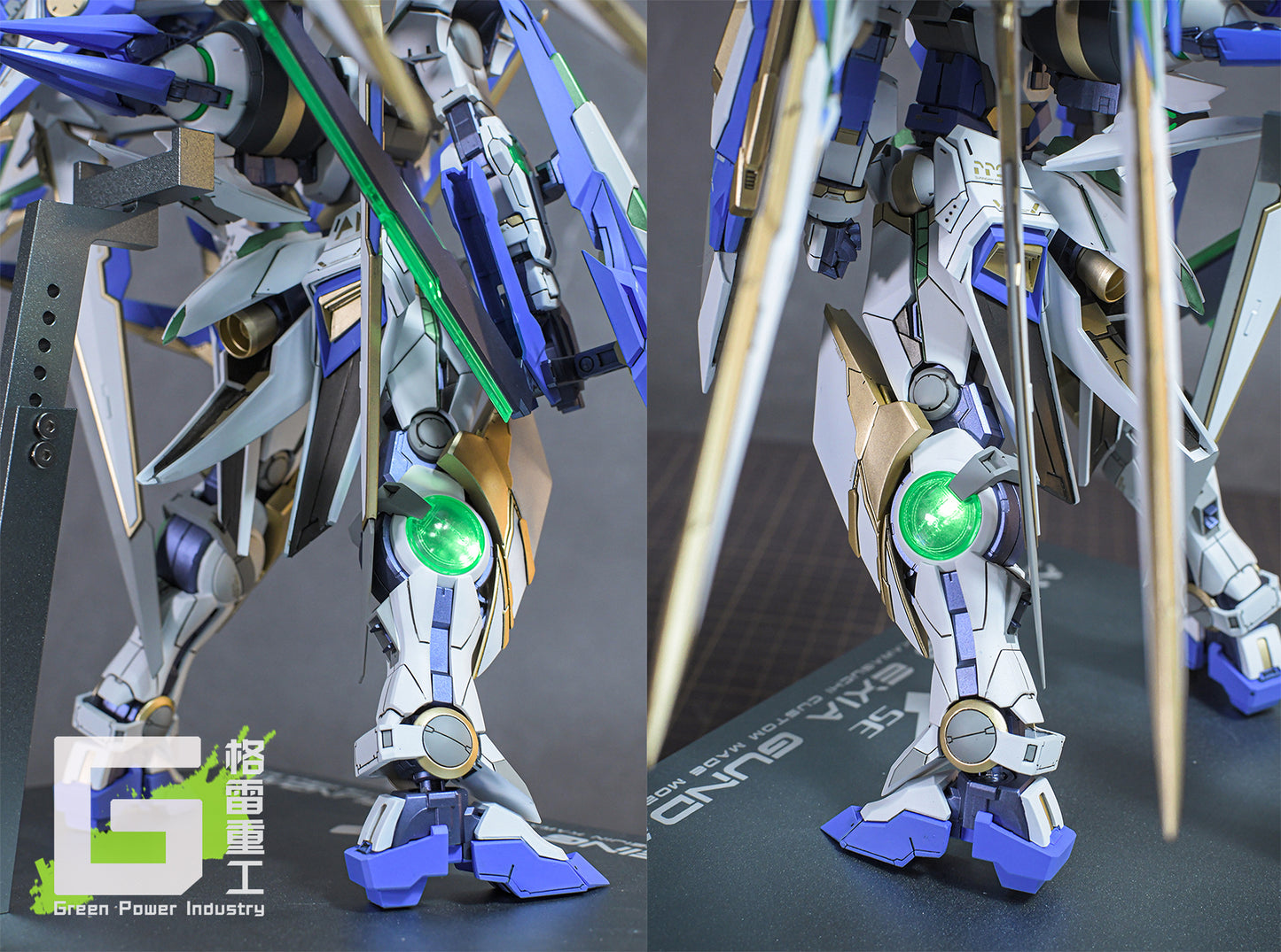 BANDAI MG PPGN-001 AMAZING EXIA WITH YJLAND STUDIO GK MODIFICATION