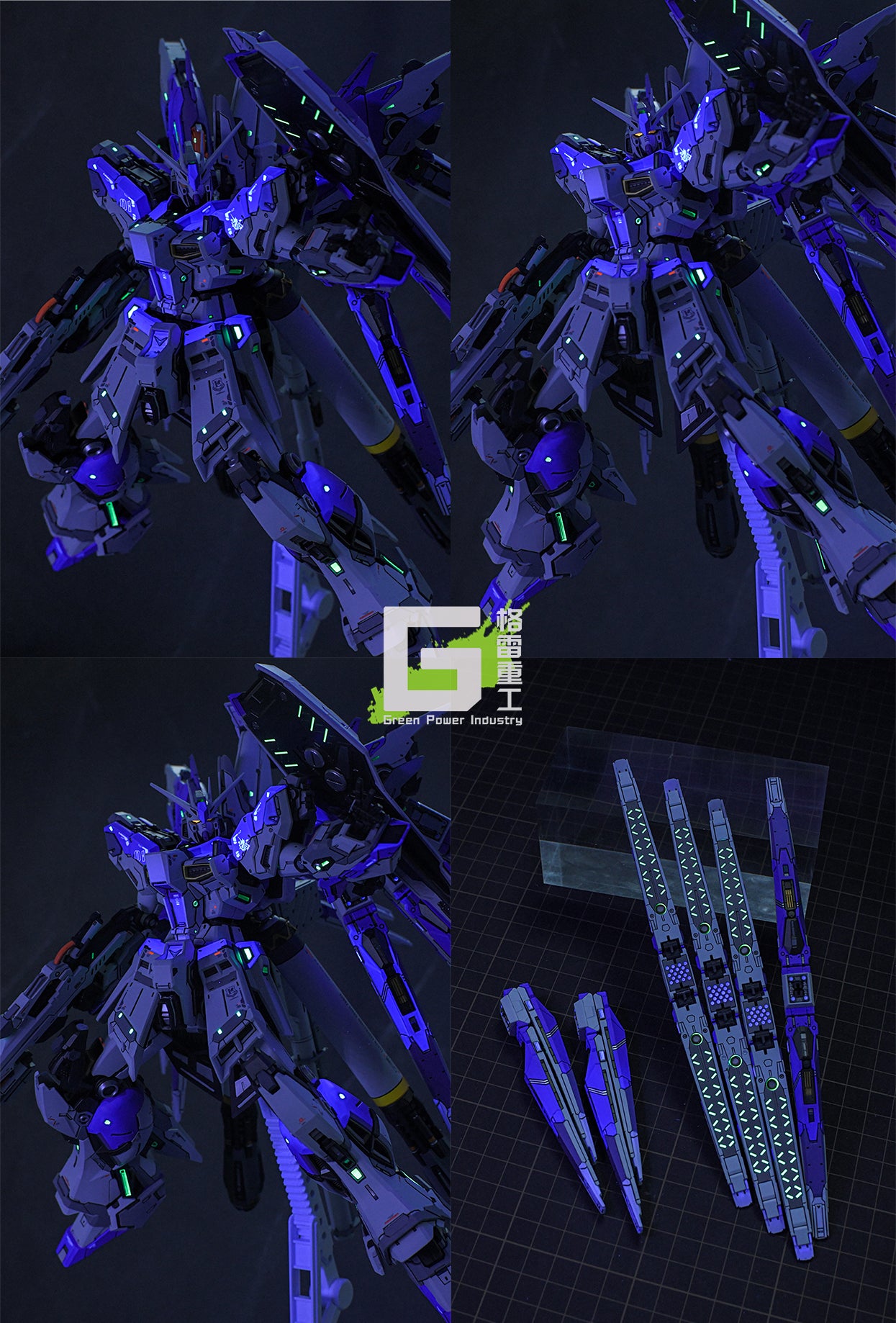BANDAI RG RX-93-V2 HI-V(Nu) GUNDAM WITH FORTUNE MEOW STUDIO GK MODIFICATION VER.BLUE
