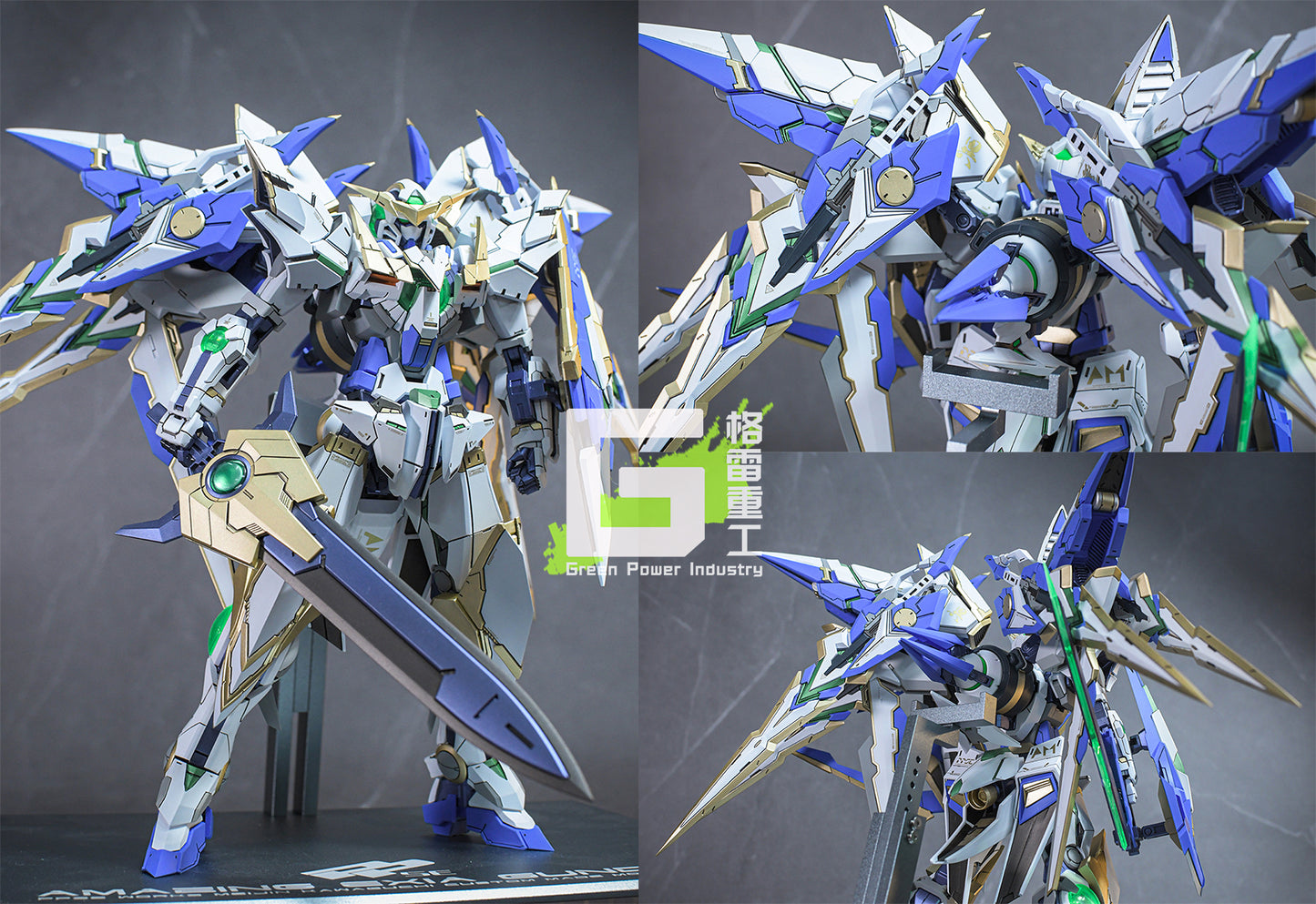 BANDAI MG PPGN-001 AMAZING EXIA WITH YJLAND STUDIO GK MODIFICATION