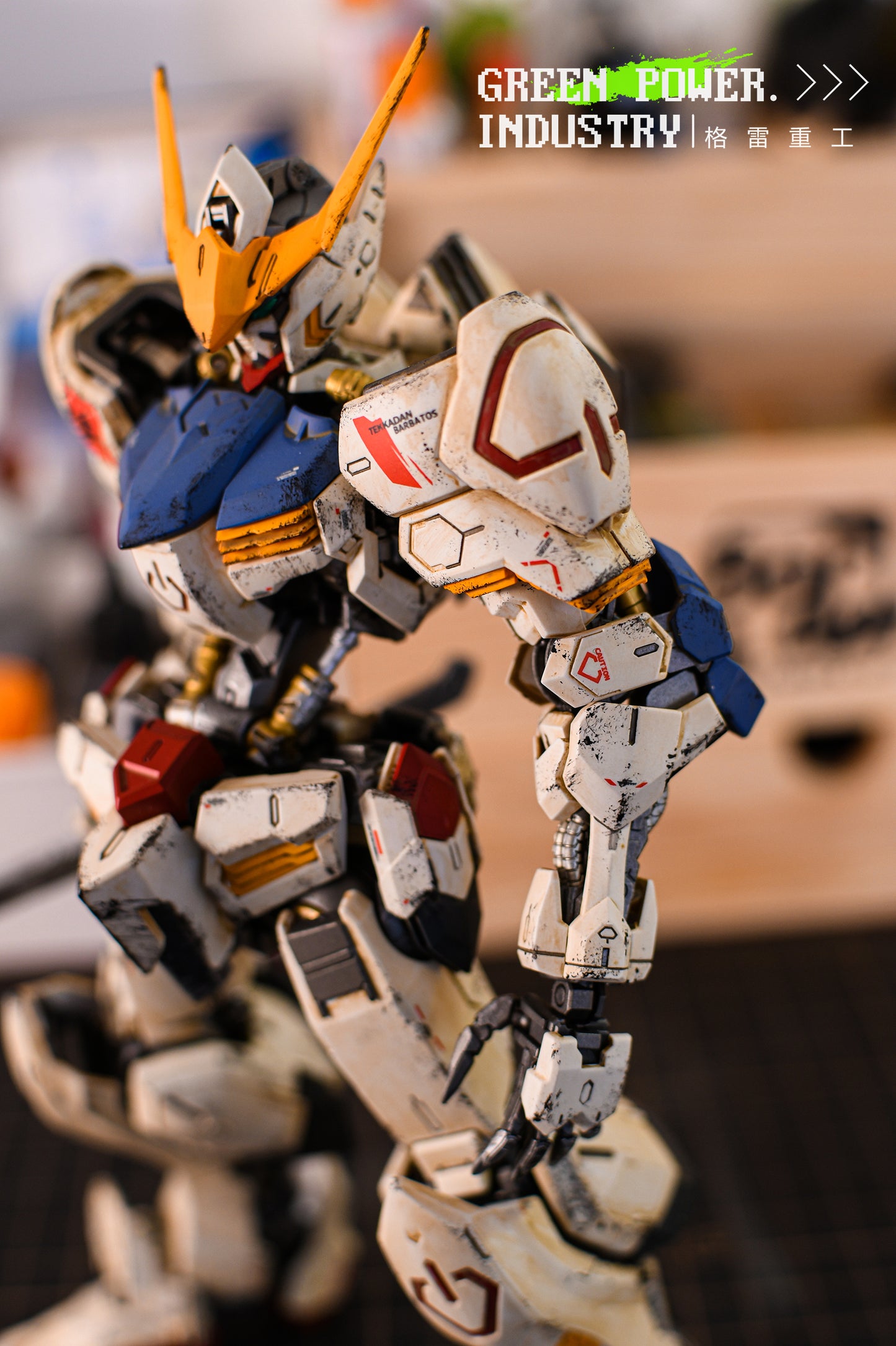 BARBATOS