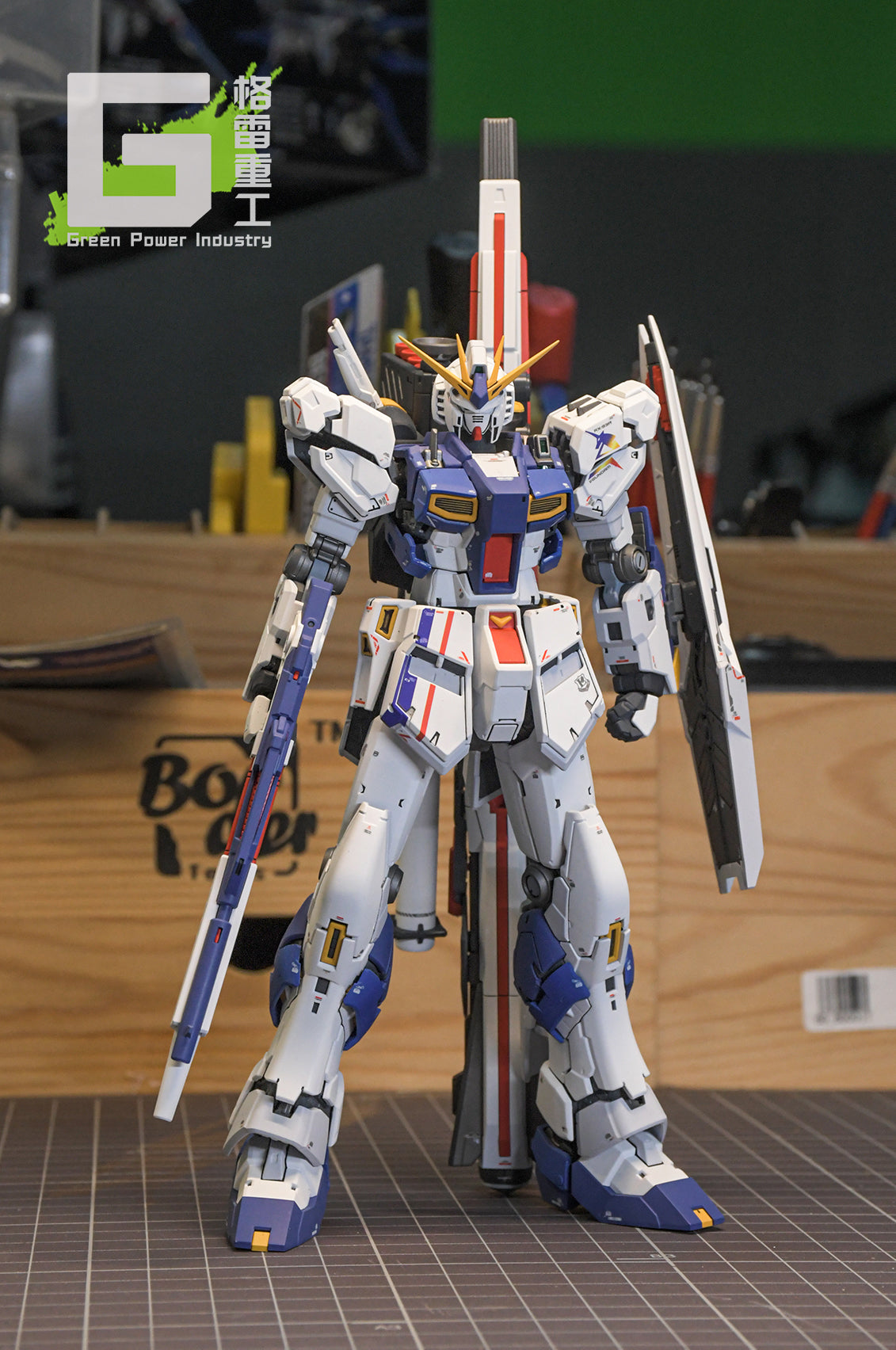 FUKUOKA GUNDAM BASE LIMITED