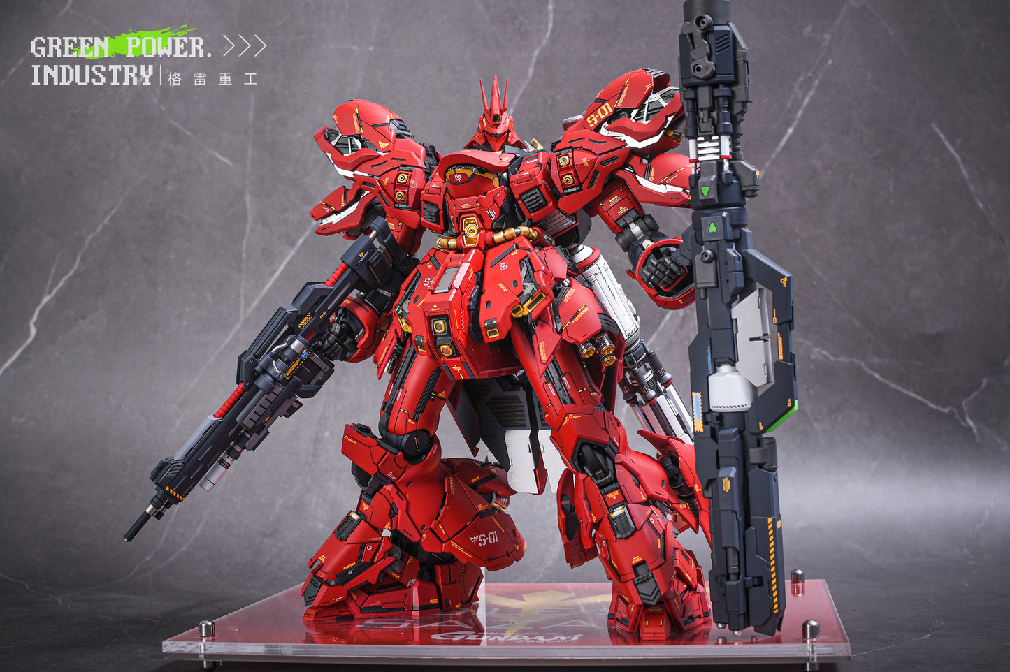 BANDAI MG SAZABI