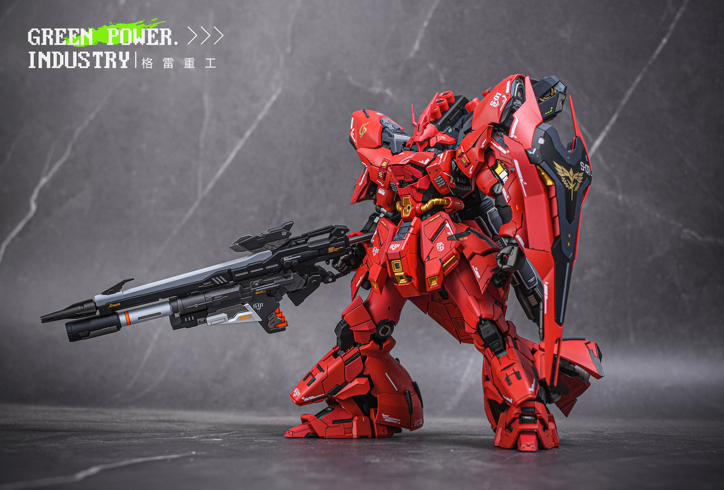 RG SAZABI