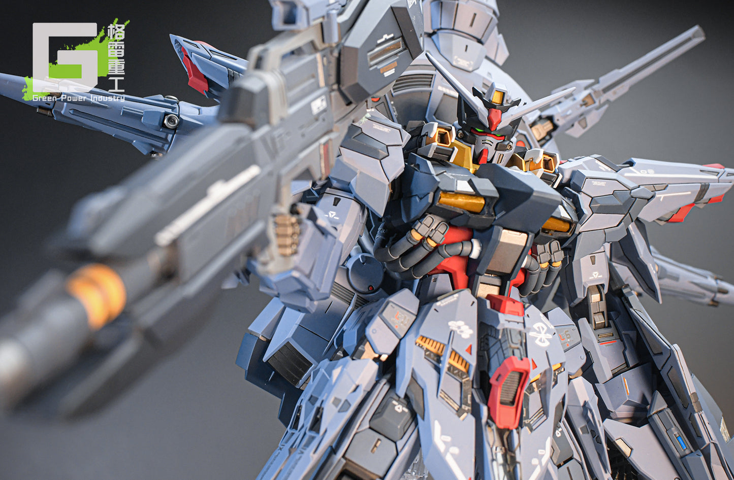 BANDAI ZGMF-X13A MG PROVIDENCE GUNDAM
