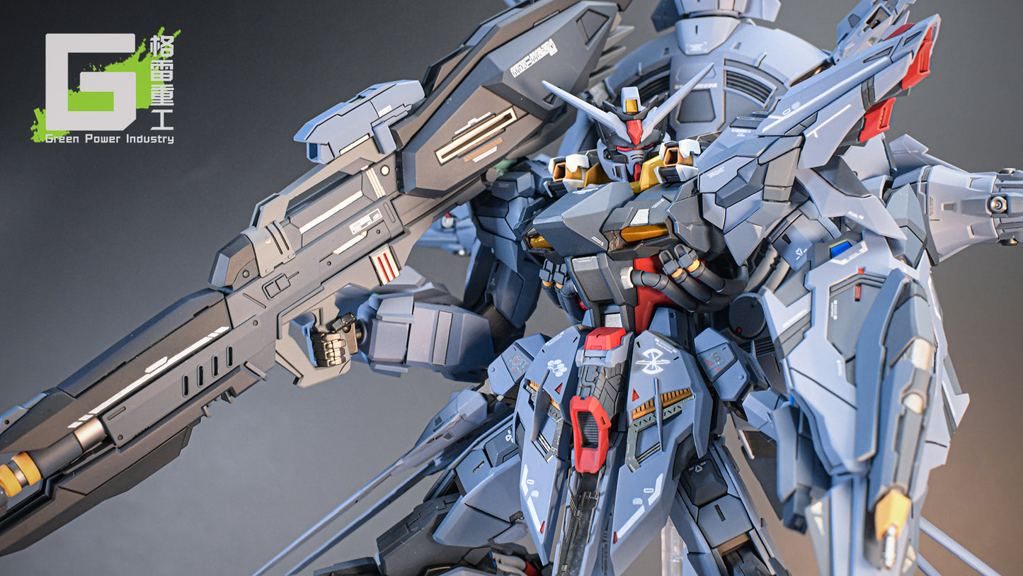 ZGMF-X13A PROVIDENCE GUNDAM