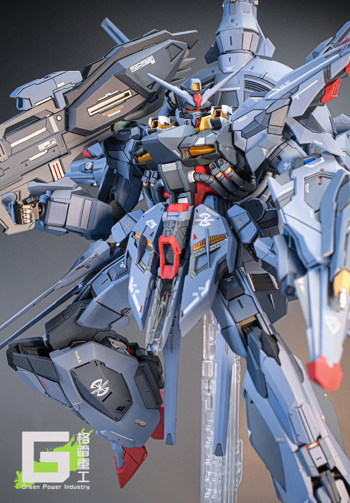 BANDAI ZGMF-X13A MG PROVIDENCE GUNDAM WITH YJLAND STUDIO GK MODIFICATION