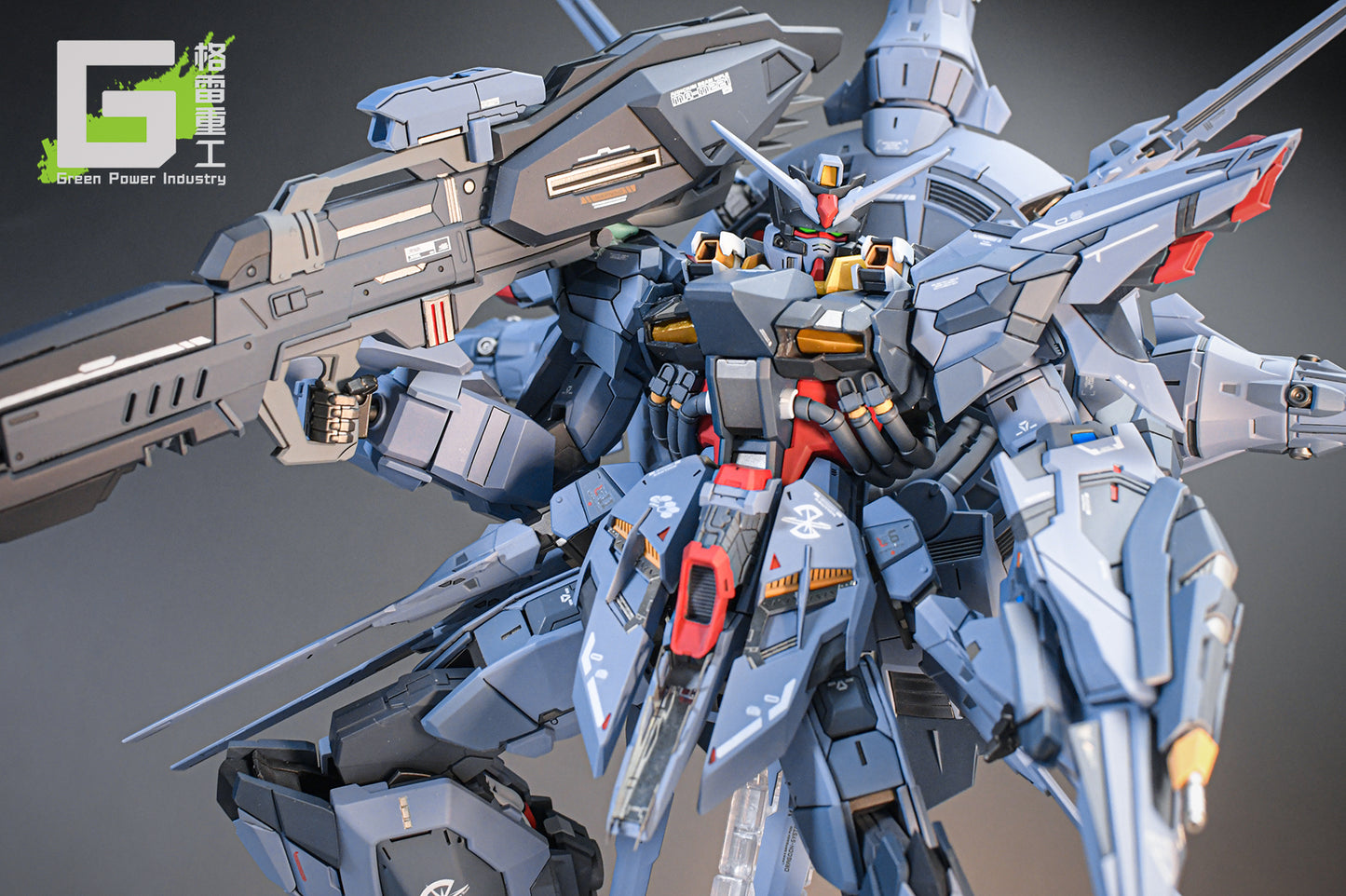 BANDAI ZGMF-X13A MG PROVIDENCE GUNDAM WITH YJLAND STUDIO GK MODIFICATION