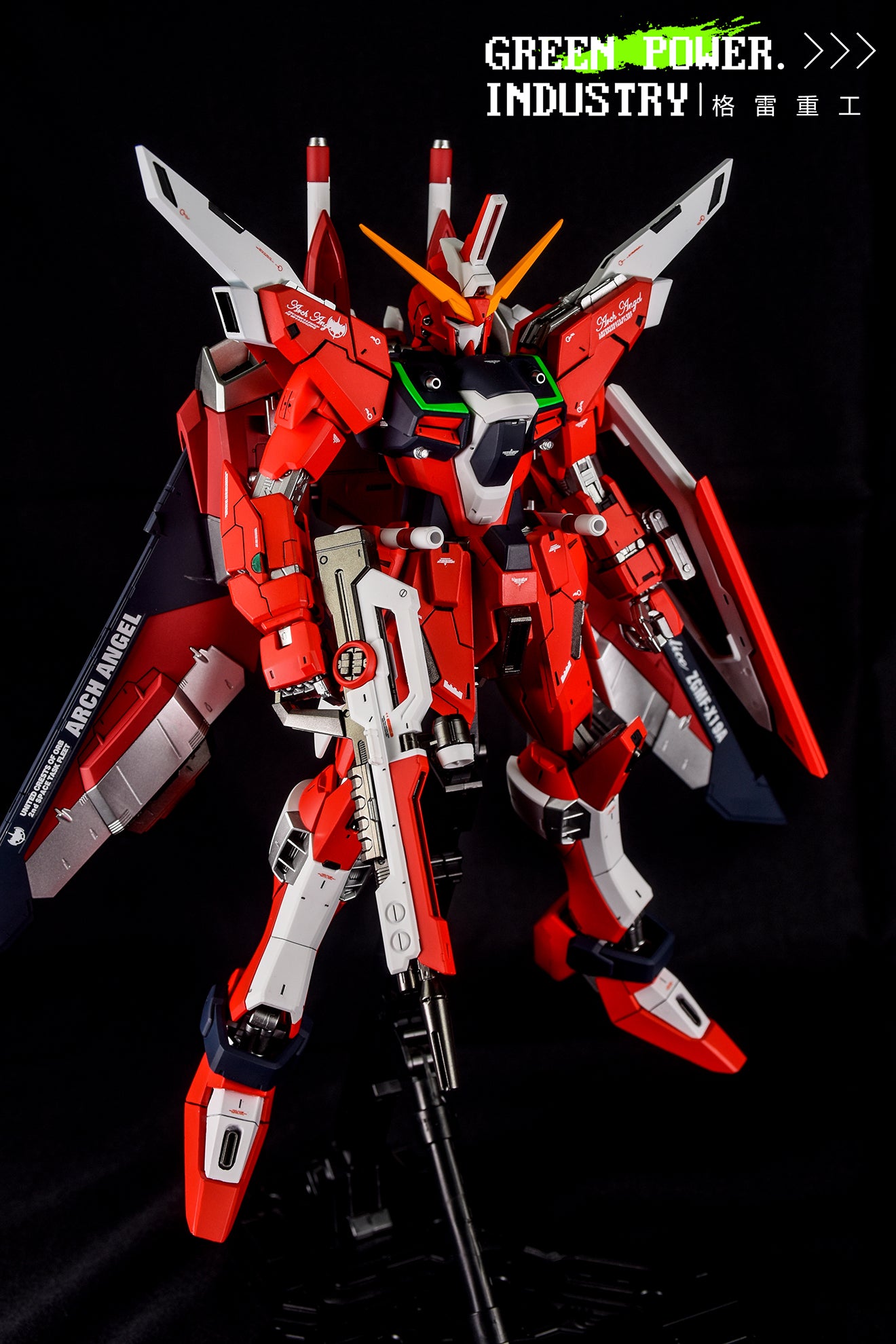 BANDAI MG ZGMF-X19A INFINITE JUSTICE GUNDAM