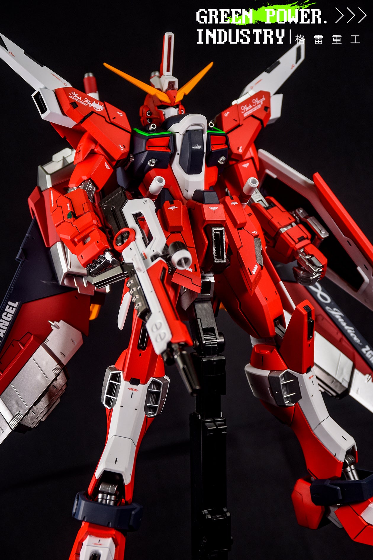 ZGMF-X19A INFINITE JUSTICE