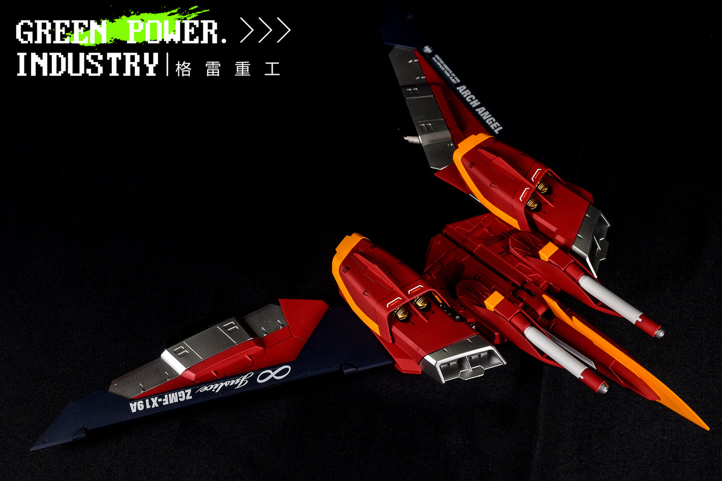 BANDAI MG ZGMF-X19A INFINITE JUSTICE GUNDAM WITH VP STUDIO GK MODIFICATION
