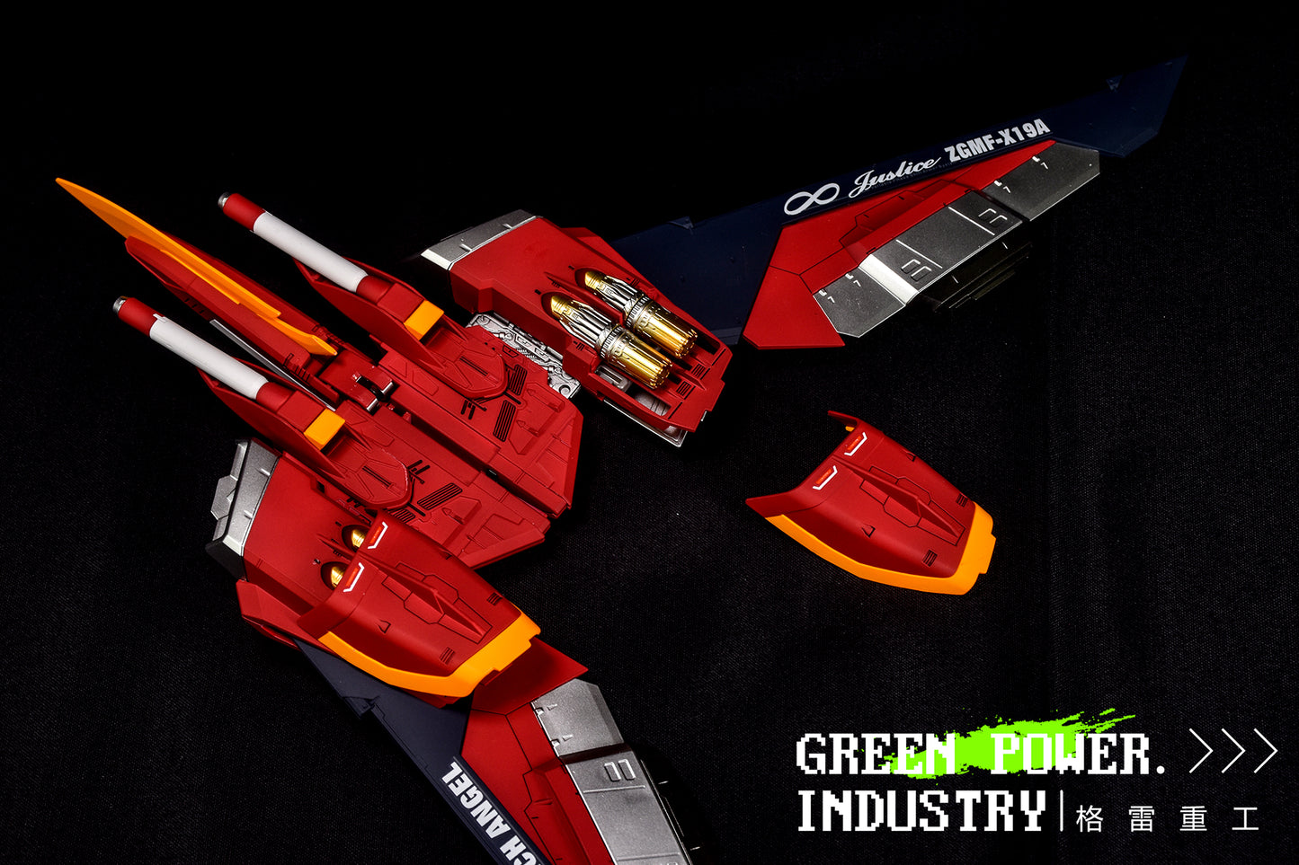 BANDAI MG ZGMF-X19A INFINITE JUSTICE GUNDAM WITH VP STUDIO GK MODIFICATION