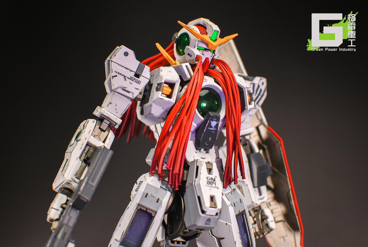 MG GN-005 VIRTUE GUNDAM