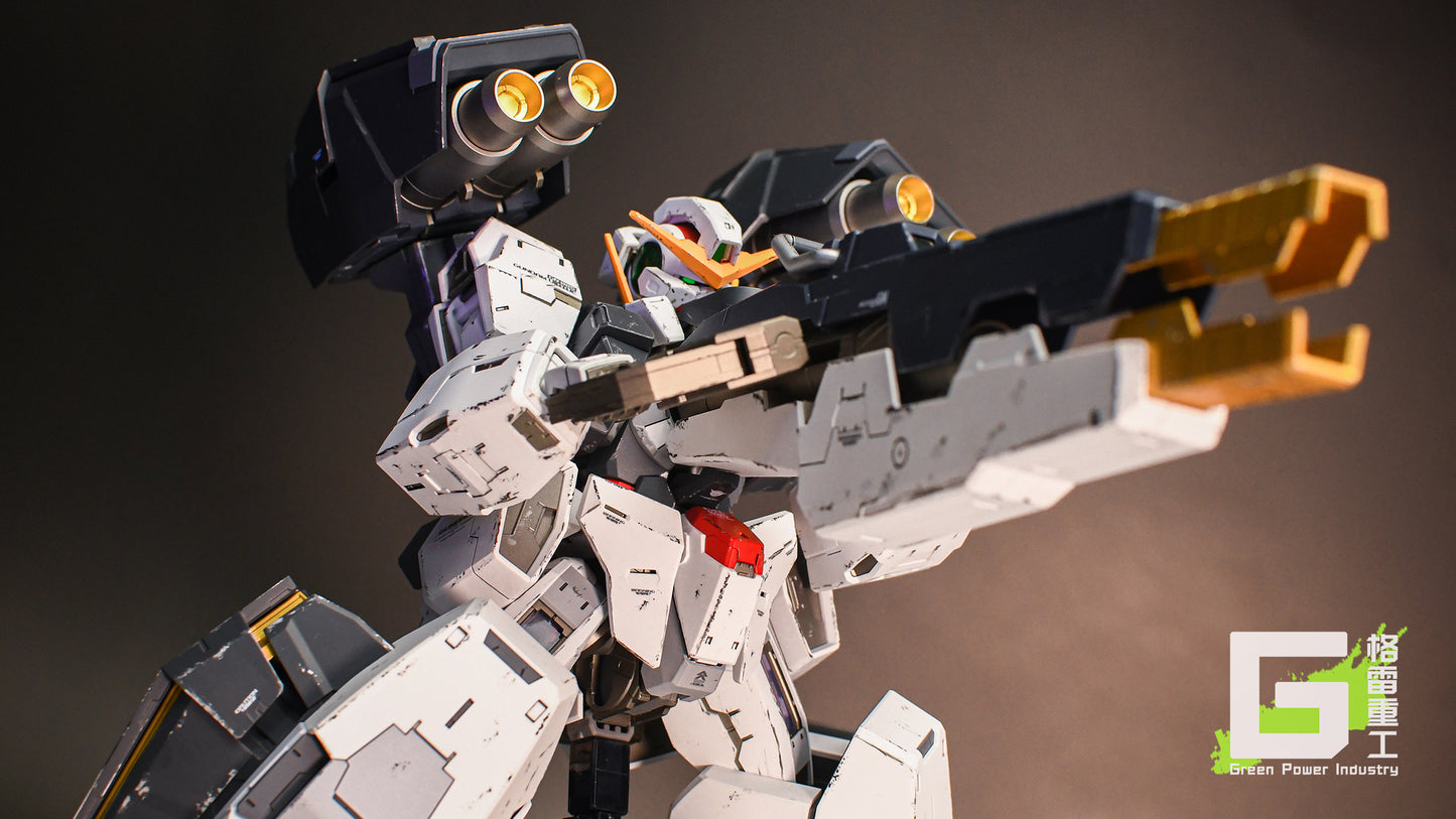 VIRTUE GUNDAM