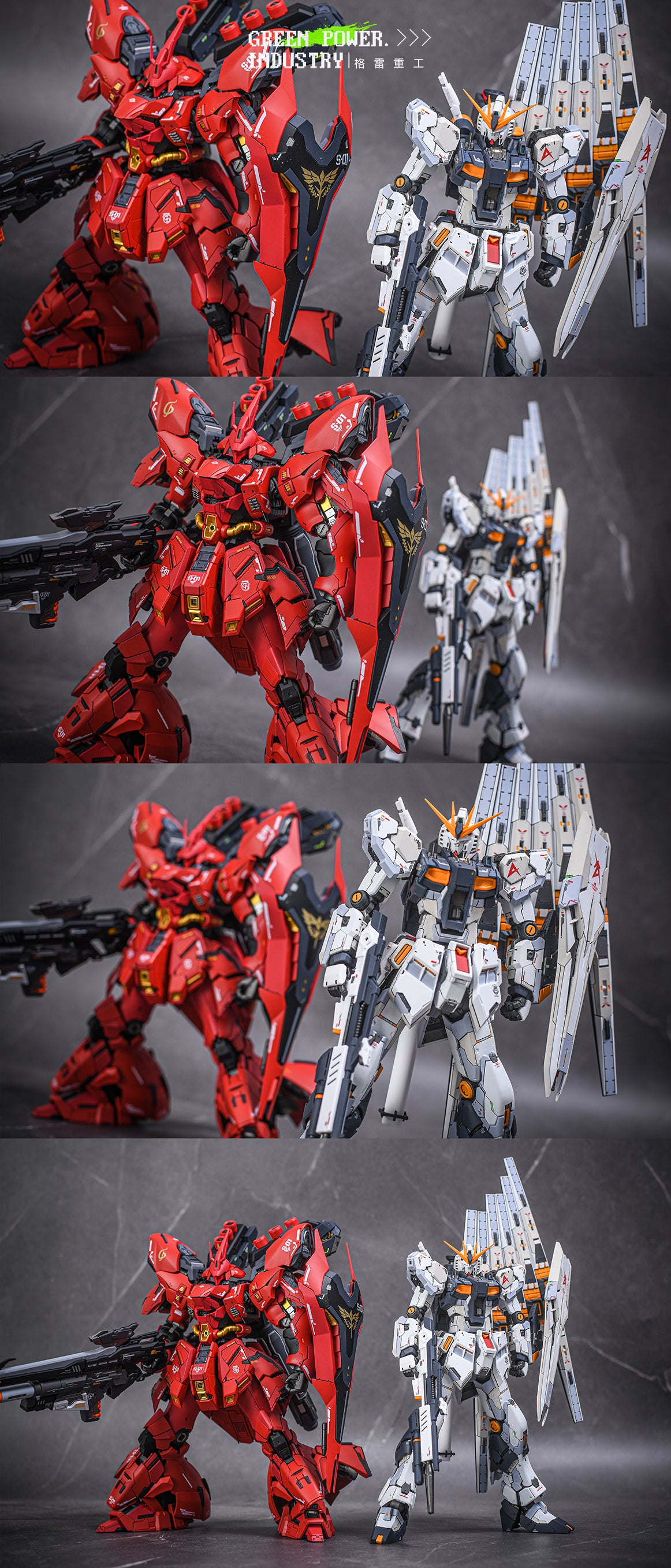 BANDAI RG RX-93 V(Nu) GUNDAM WITH LEMON STUDIO GK MODIFICATION