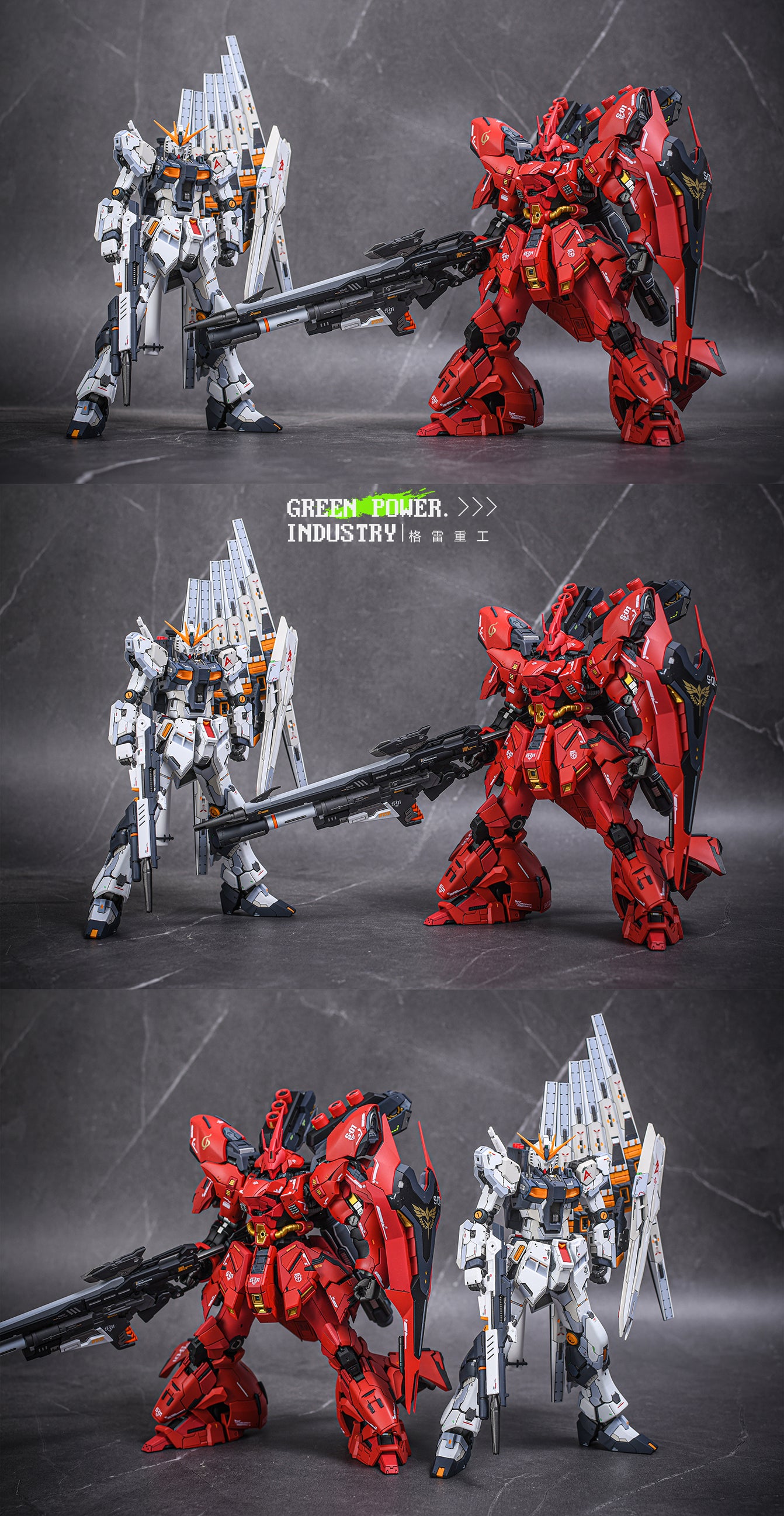 BANDAI RG RX-93 V(Nu) GUNDAM WITH LEMON STUDIO GK MODIFICATION