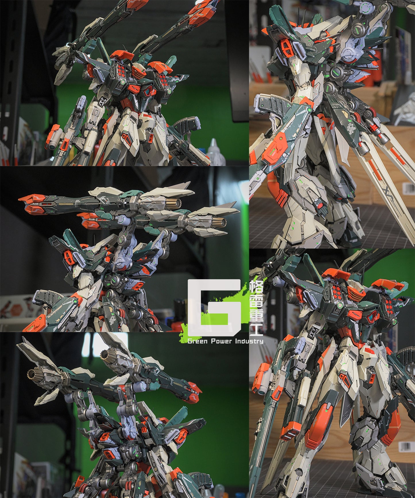 SNAA TYPE 01. RULING VER.VERDE BUSTER GUNDAM