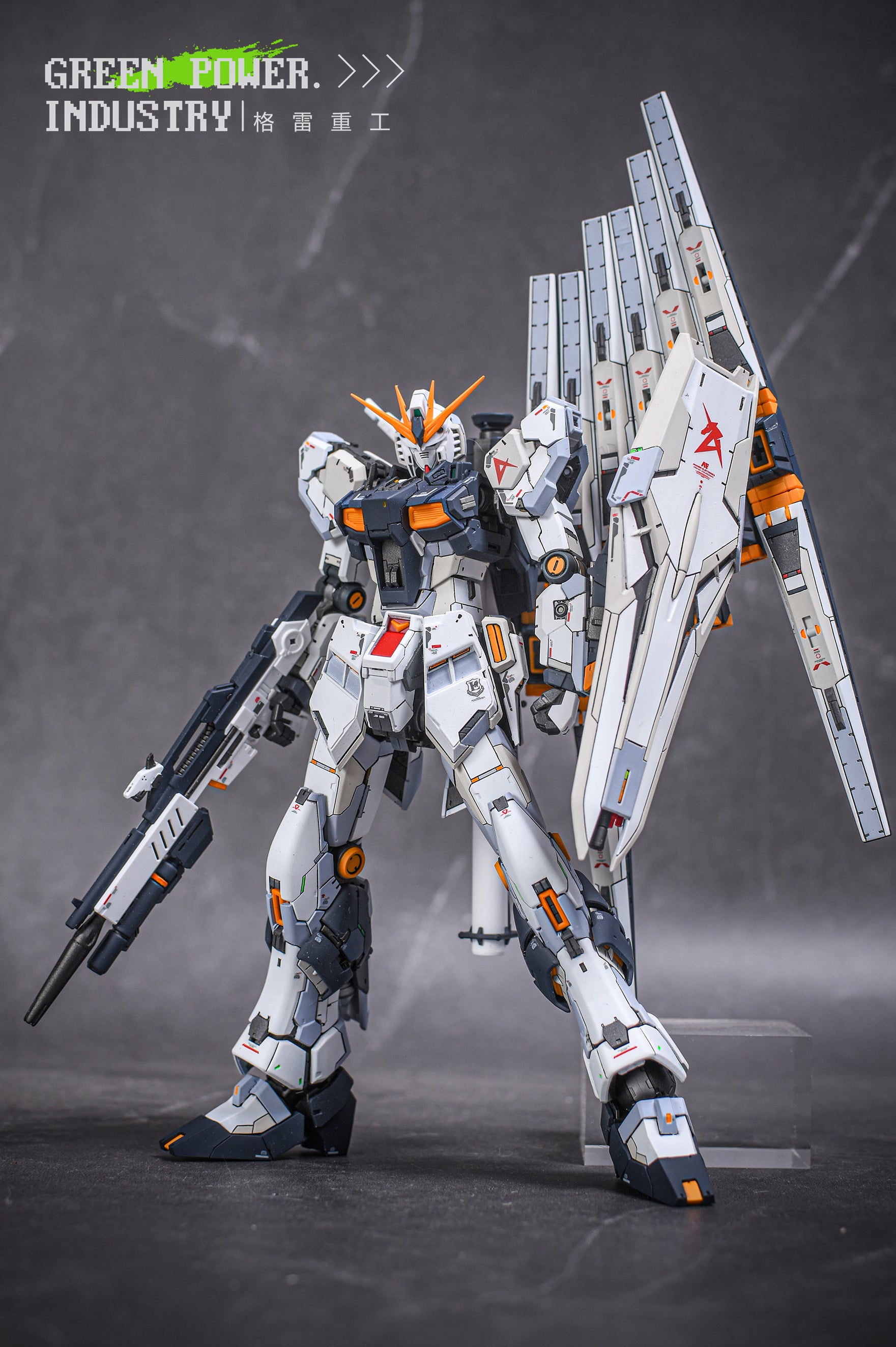 RG RX-93 V GUNDAM MODIFICATION